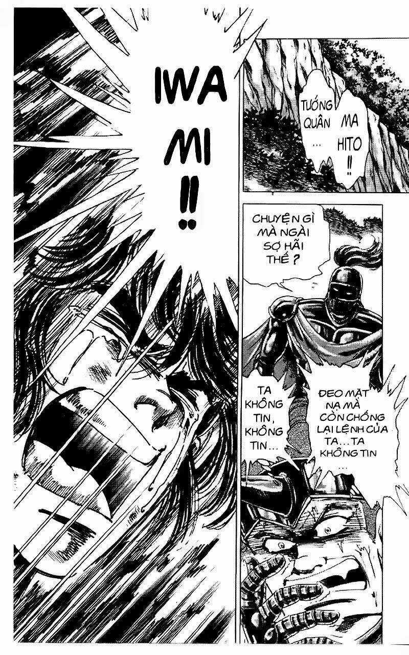 Haou Densetsu Takeru - Chapter 46 - Trang 19