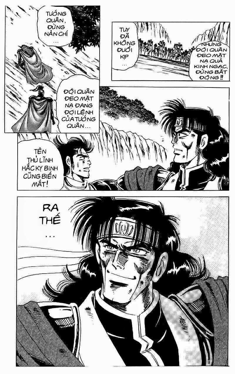 Haou Densetsu Takeru - Chapter 46 - Trang 20