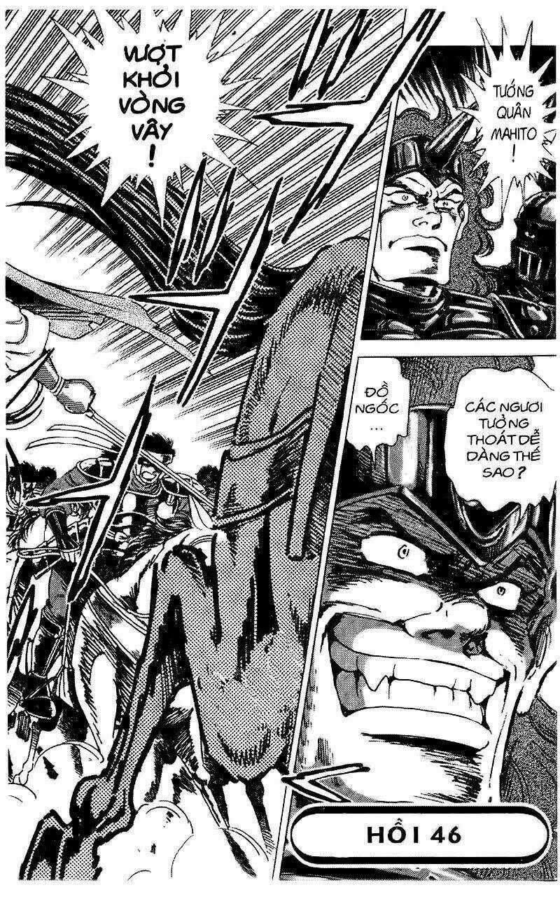 Haou Densetsu Takeru - Chapter 46 - Trang 3