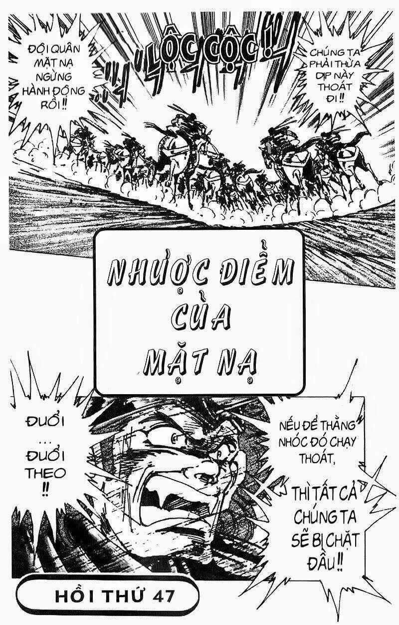 Haou Densetsu Takeru - Chapter 47 - Trang 2