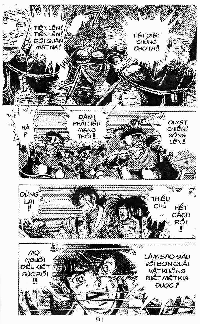 Haou Densetsu Takeru - Chapter 47 - Trang 11