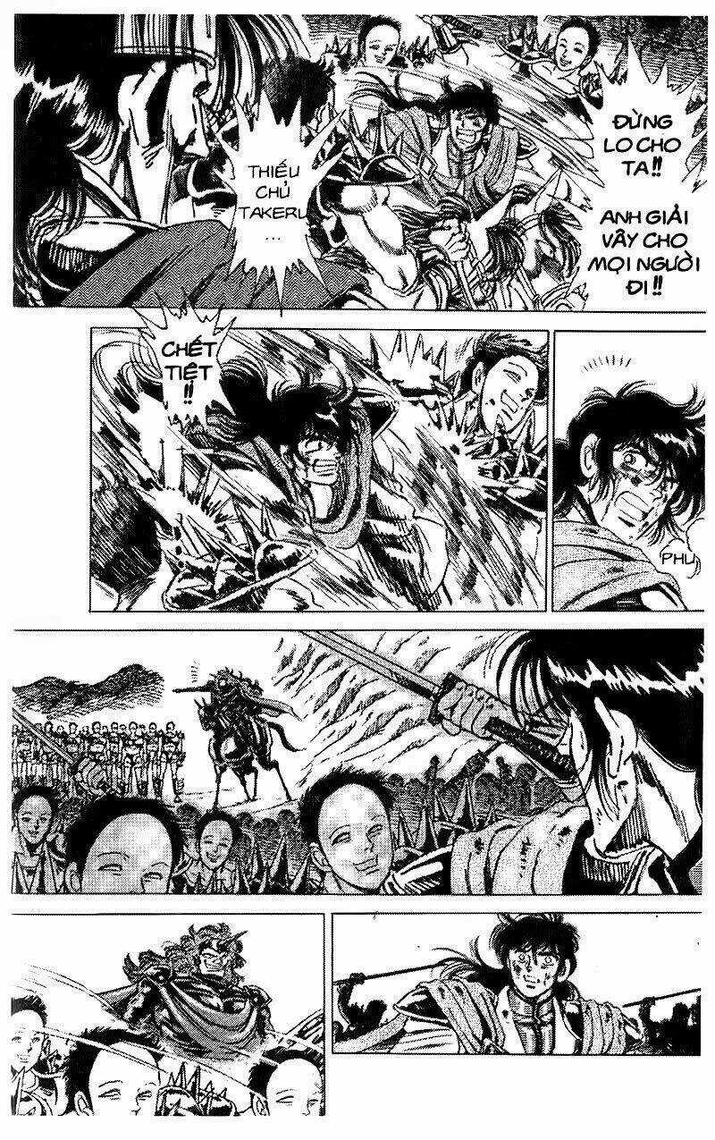 Haou Densetsu Takeru - Chapter 47 - Trang 13