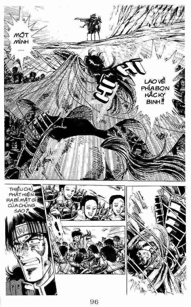 Haou Densetsu Takeru - Chapter 47 - Trang 16