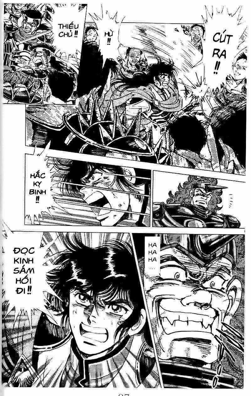 Haou Densetsu Takeru - Chapter 47 - Trang 17