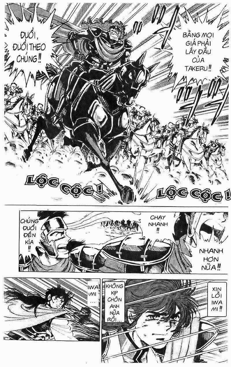 Haou Densetsu Takeru - Chapter 47 - Trang 3