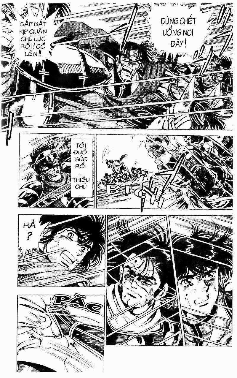 Haou Densetsu Takeru - Chapter 47 - Trang 5