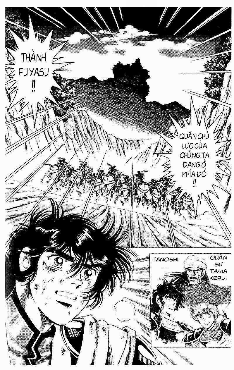 Haou Densetsu Takeru - Chapter 47 - Trang 7