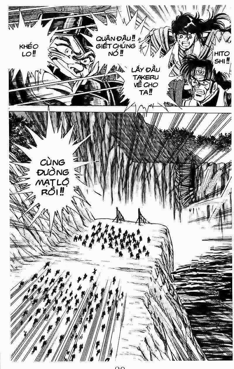 Haou Densetsu Takeru - Chapter 47 - Trang 10