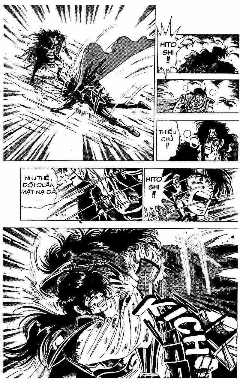 Haou Densetsu Takeru - Chapter 48 - Trang 17