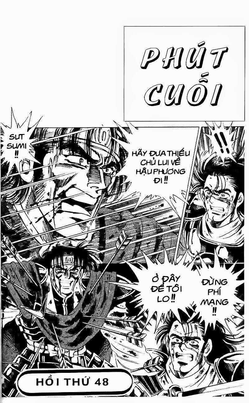 Haou Densetsu Takeru - Chapter 48 - Trang 3