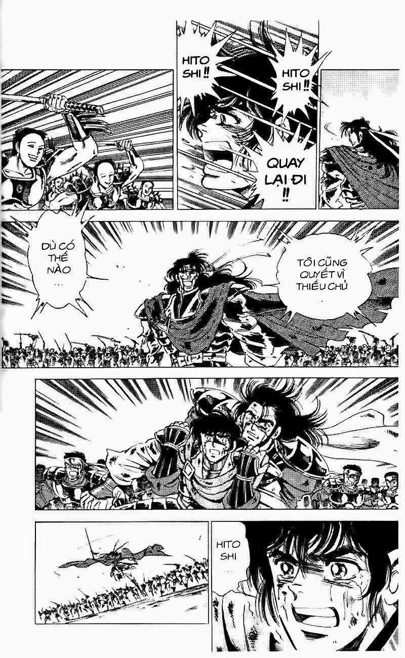 Haou Densetsu Takeru - Chapter 48 - Trang 5