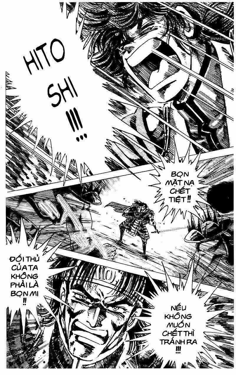 Haou Densetsu Takeru - Chapter 48 - Trang 6