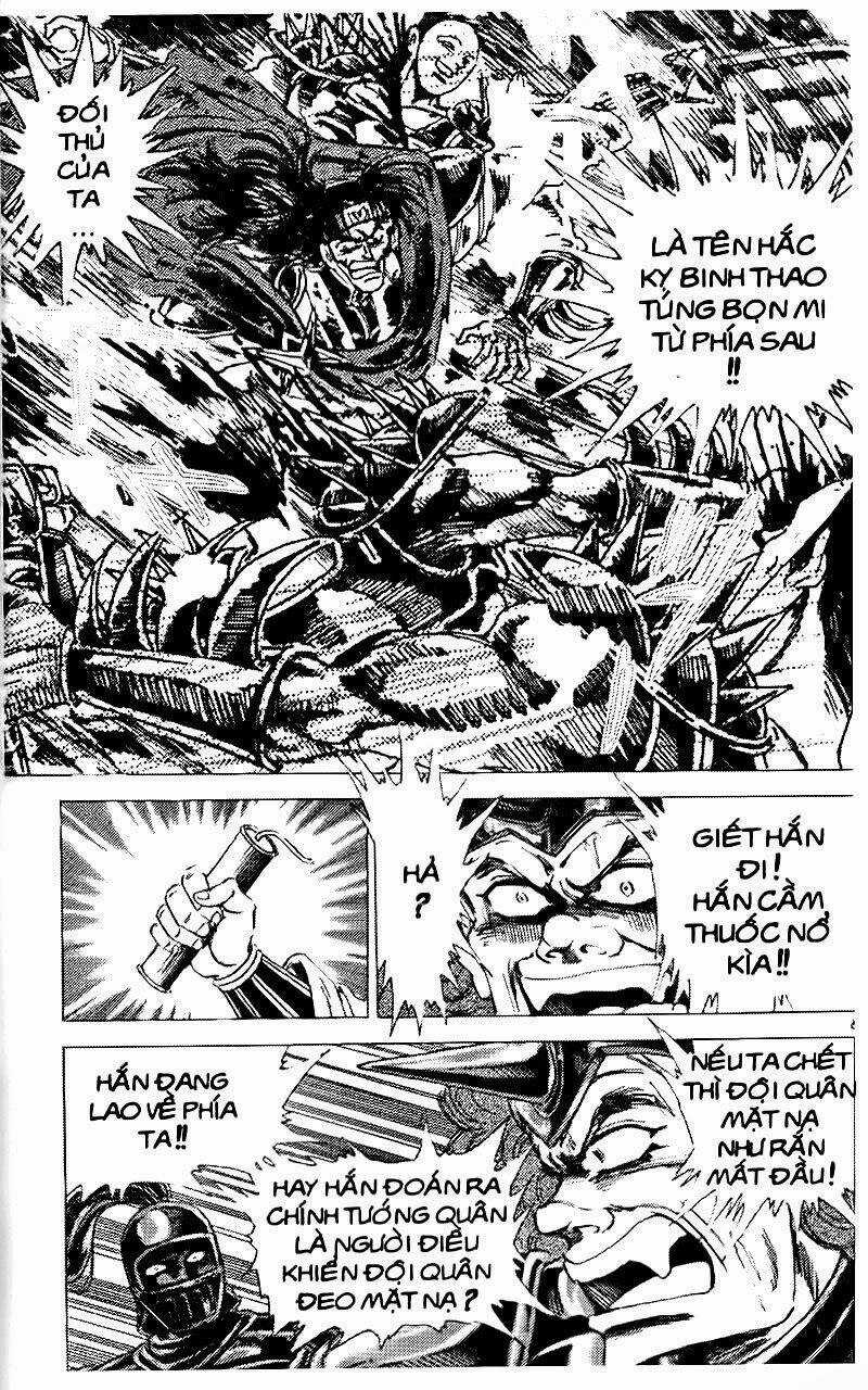Haou Densetsu Takeru - Chapter 48 - Trang 7