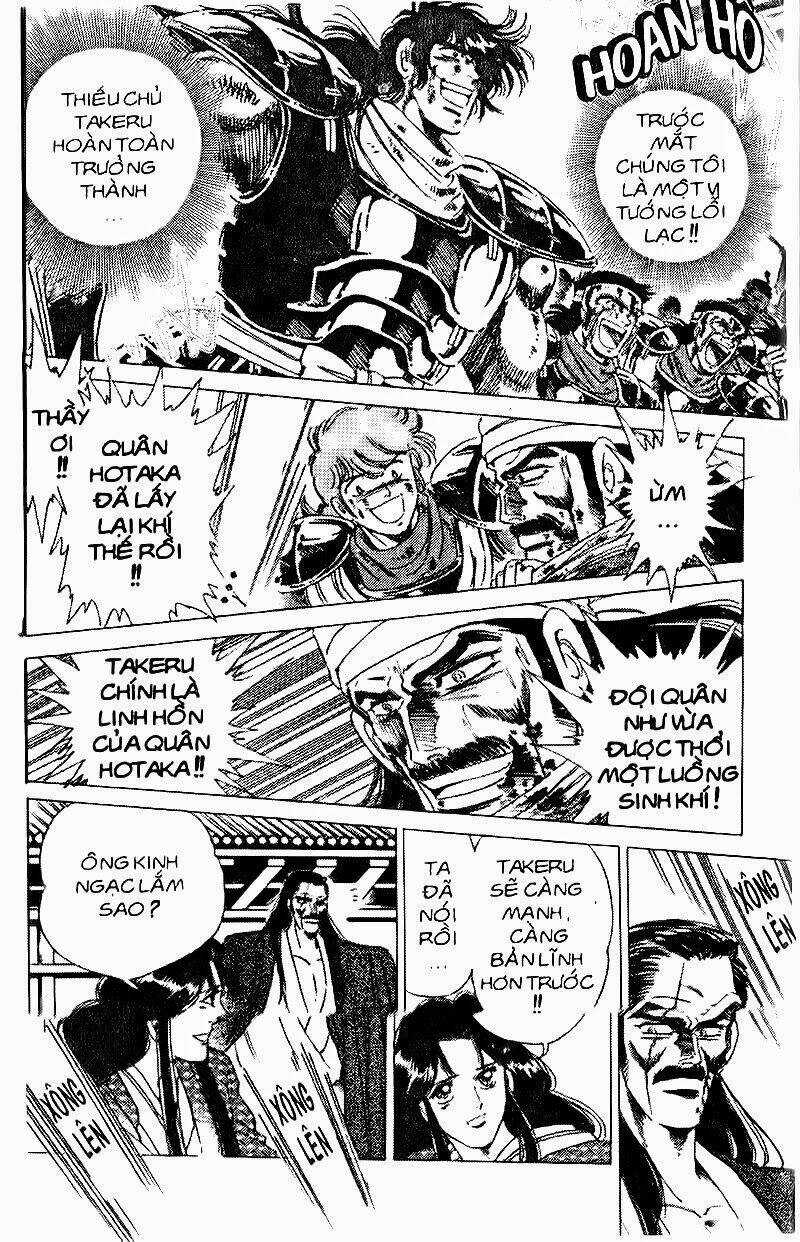 Haou Densetsu Takeru - Chapter 49 - Trang 19