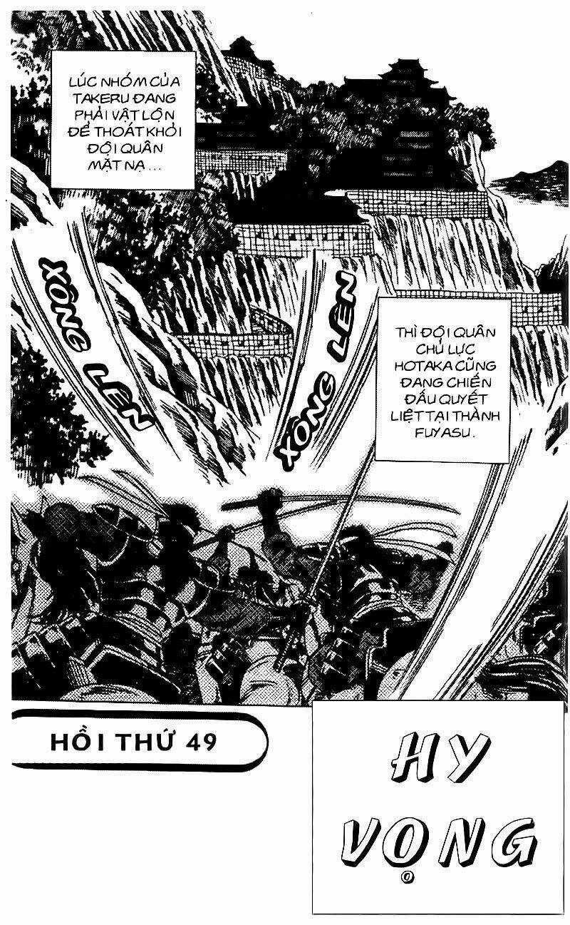 Haou Densetsu Takeru - Chapter 49 - Trang 3