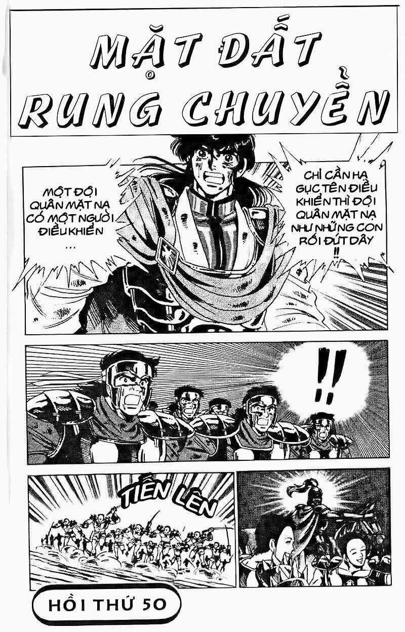 Haou Densetsu Takeru - Chapter 49 - Trang 22