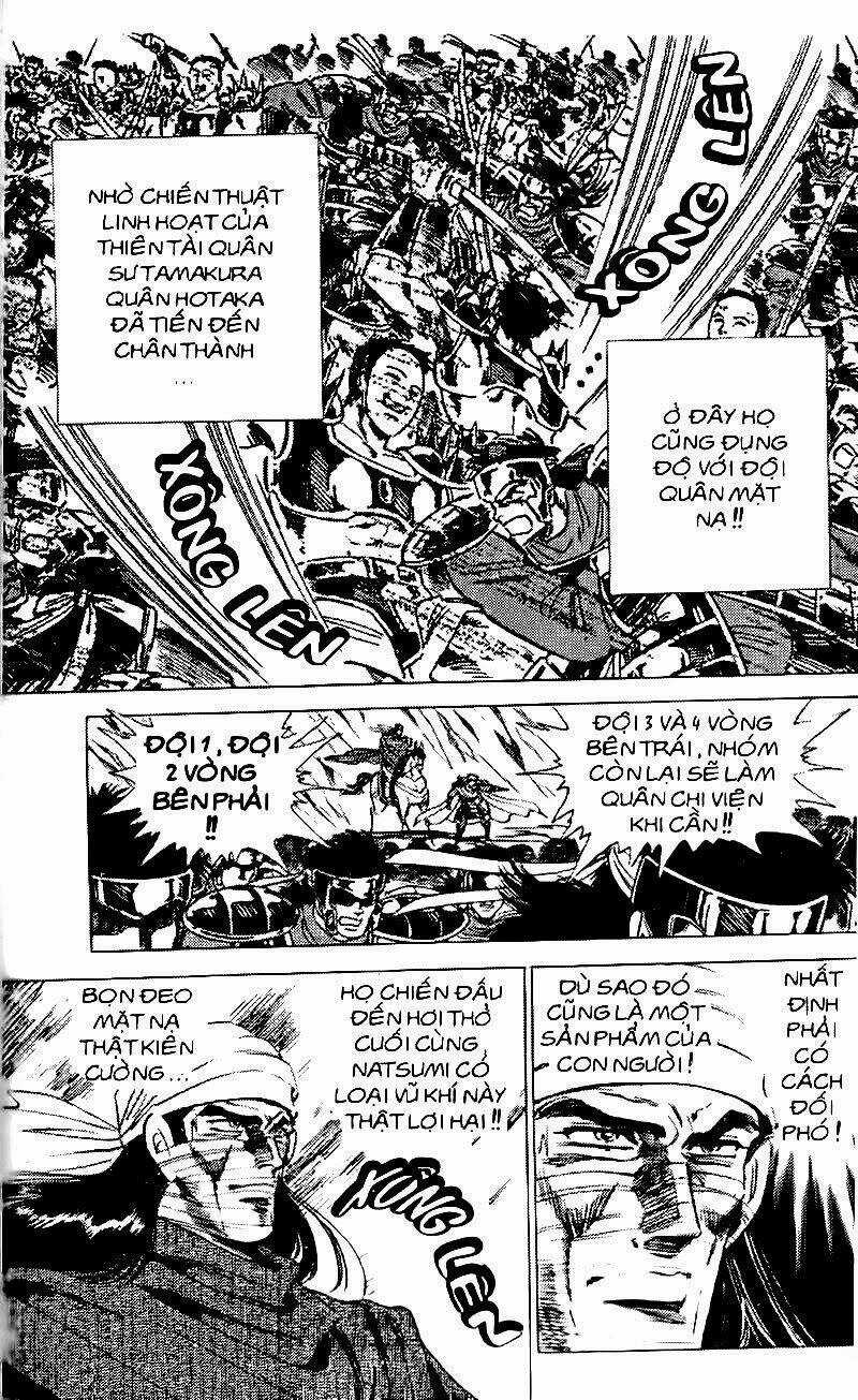 Haou Densetsu Takeru - Chapter 49 - Trang 4