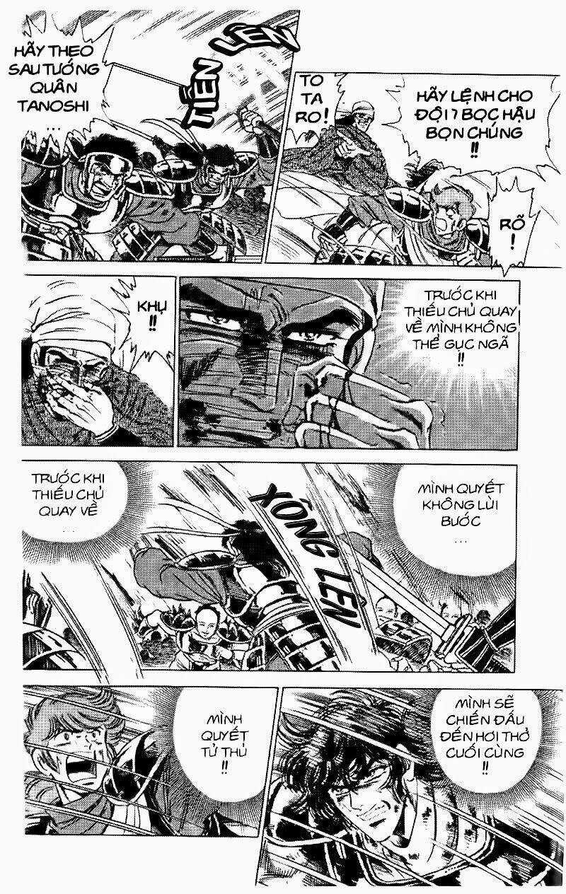 Haou Densetsu Takeru - Chapter 49 - Trang 7