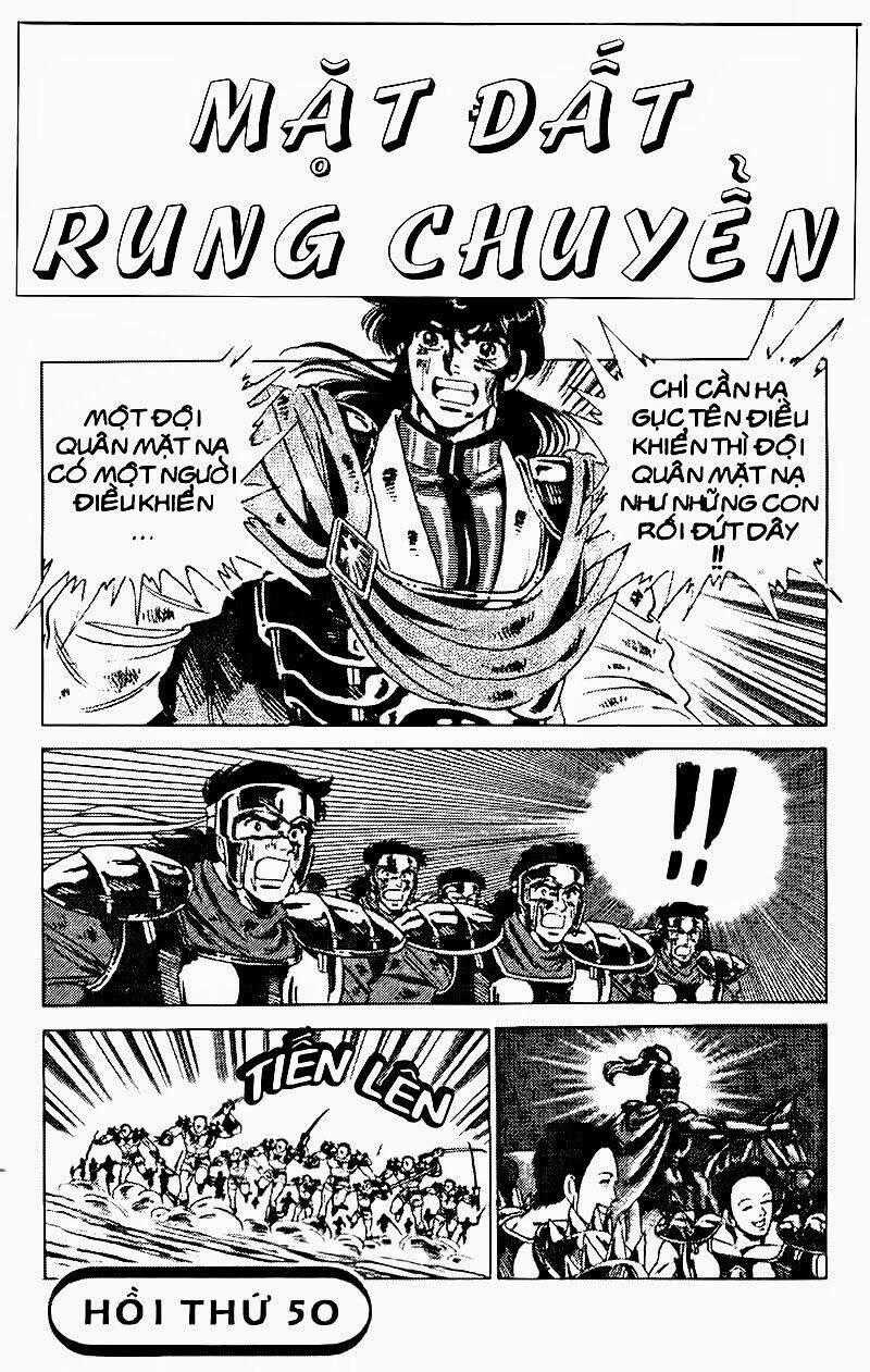 Haou Densetsu Takeru - Chapter 50 - Trang 2