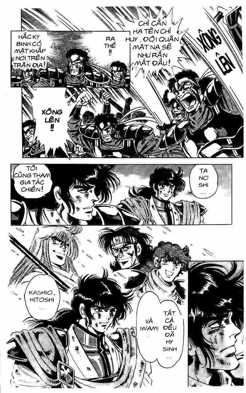 Haou Densetsu Takeru - Chapter 50 - Trang 3