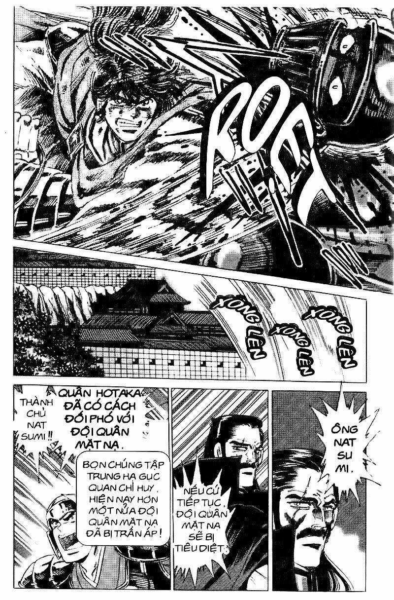 Haou Densetsu Takeru - Chapter 50 - Trang 7
