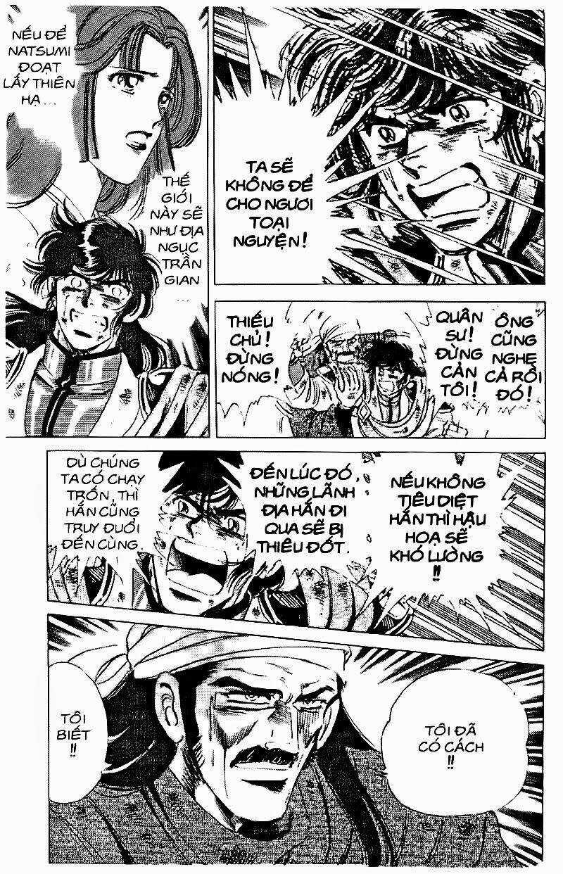 Haou Densetsu Takeru - Chapter 51 - Trang 14