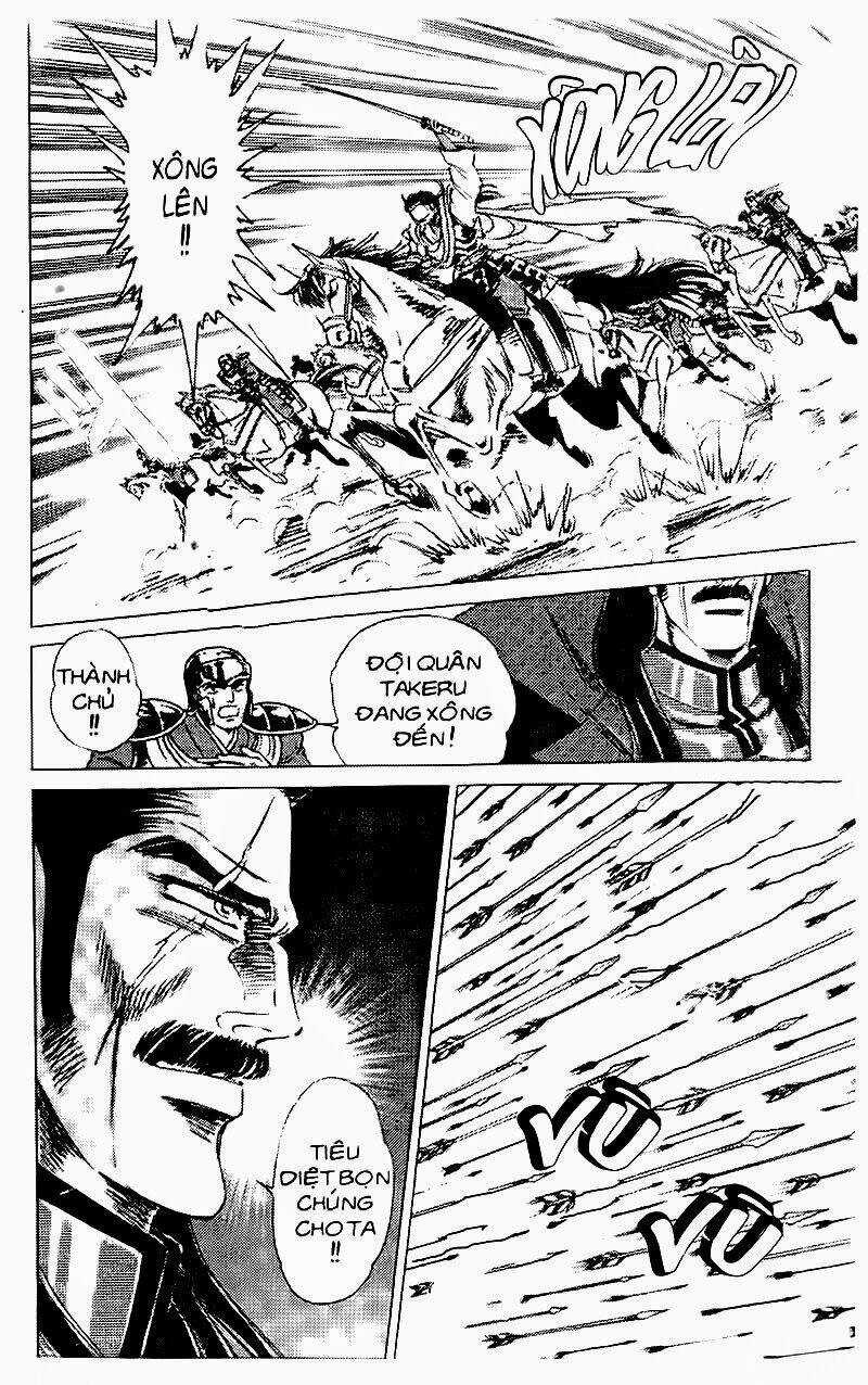 Haou Densetsu Takeru - Chapter 51 - Trang 17