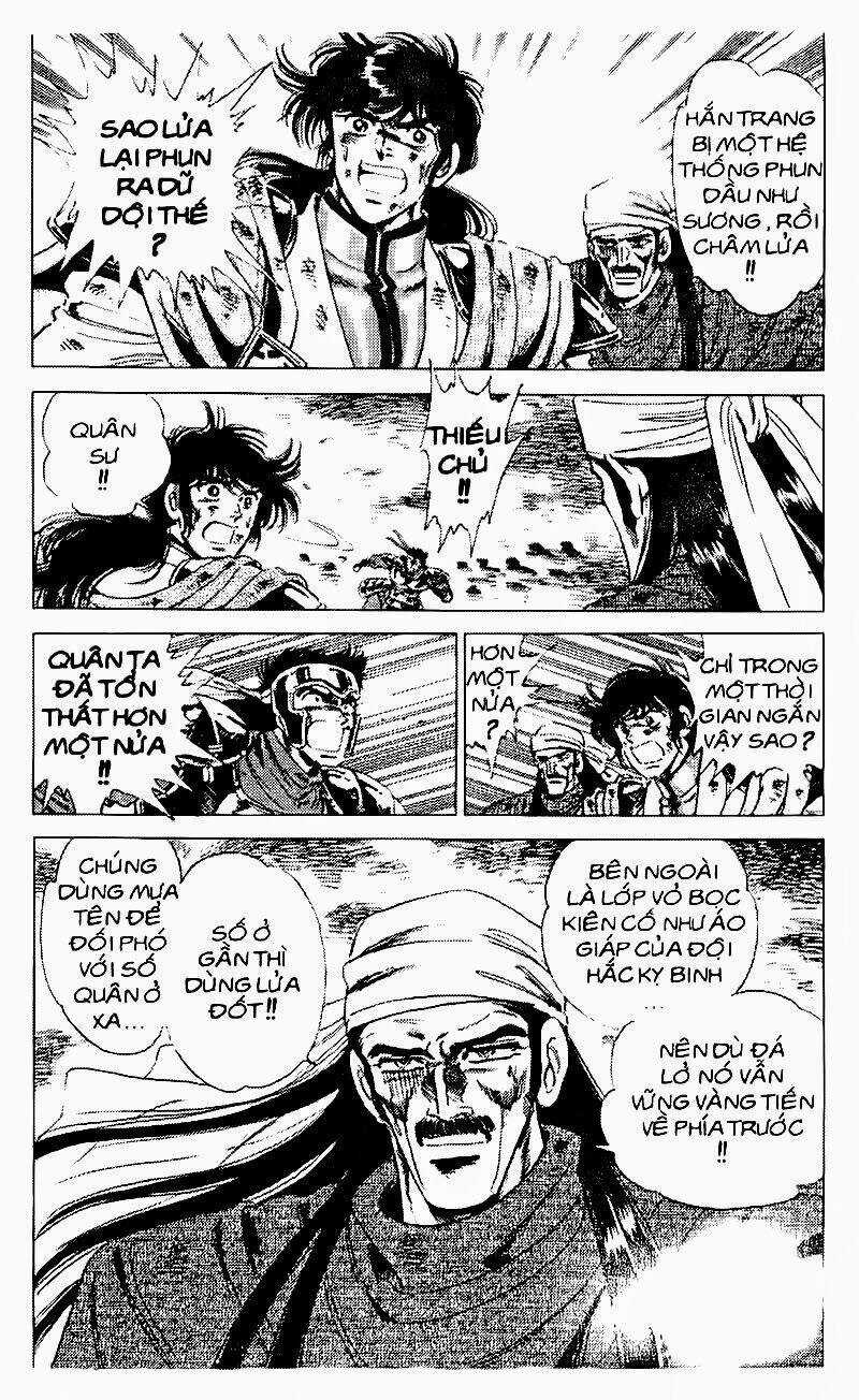 Haou Densetsu Takeru - Chapter 51 - Trang 7