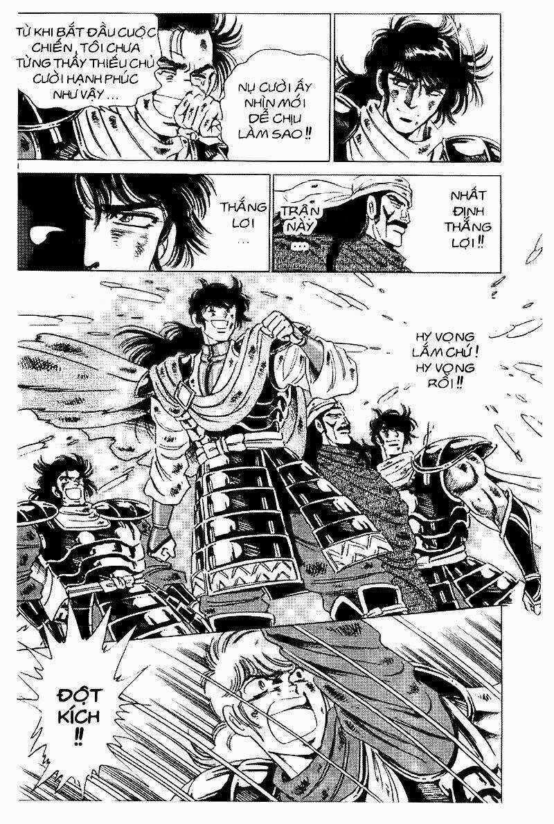 Haou Densetsu Takeru - Chapter 53 - Trang 12