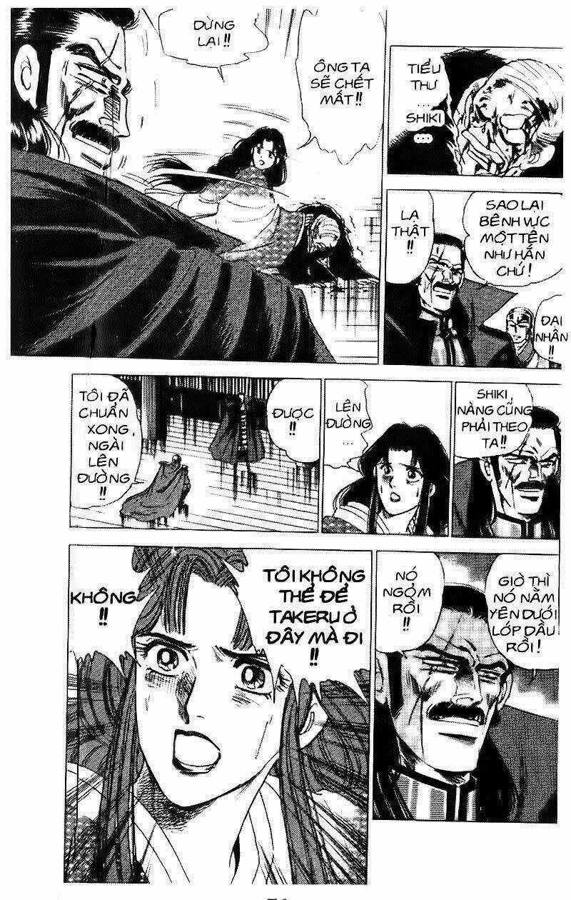 Haou Densetsu Takeru - Chapter 54 - Trang 7