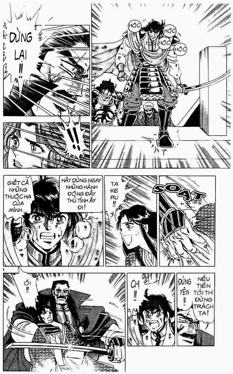Haou Densetsu Takeru - Chapter 55 - Trang 8