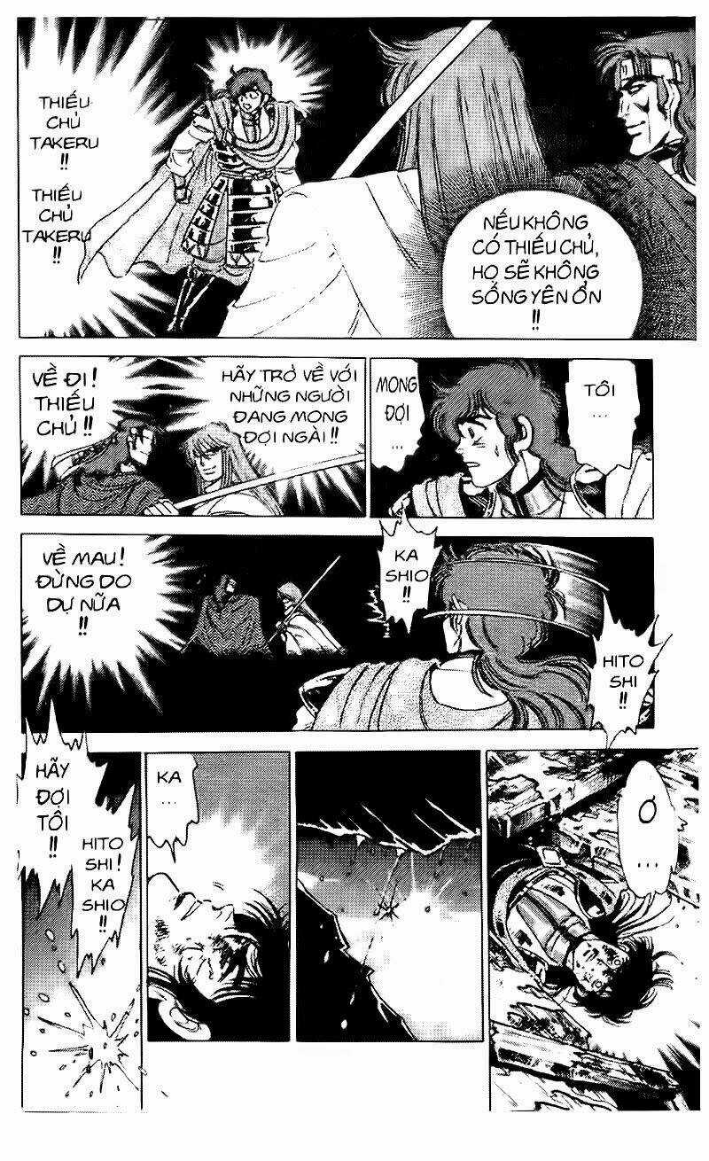 Haou Densetsu Takeru - Chapter 56 - Trang 16