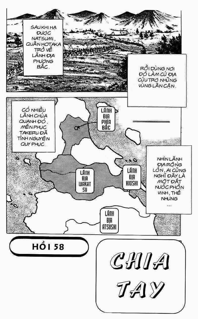Haou Densetsu Takeru - Chapter 58 - Trang 2