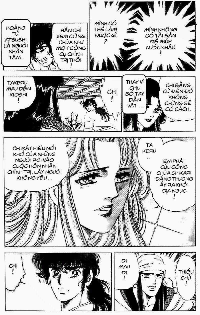 Haou Densetsu Takeru - Chapter 58 - Trang 17