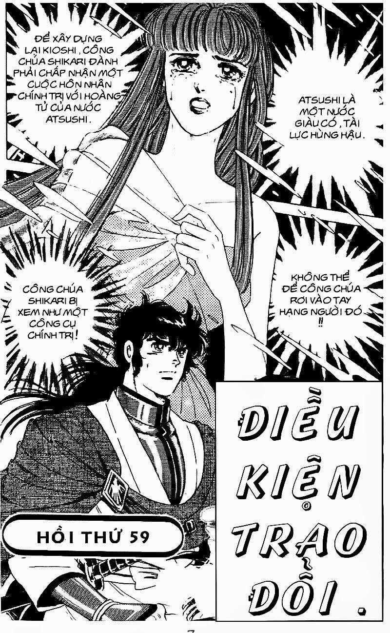 Haou Densetsu Takeru - Chapter 59 - Trang 2