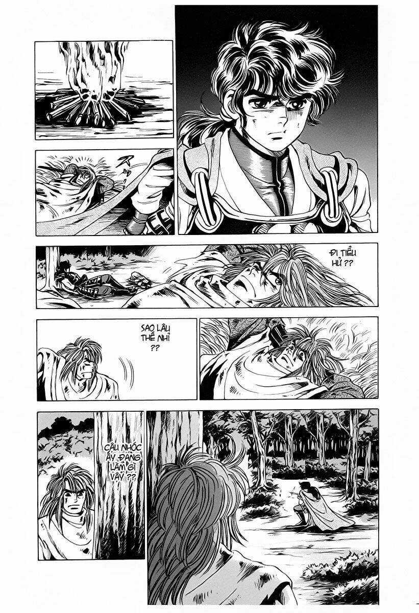 Haou Densetsu Takeru - Chapter 6 - Trang 16