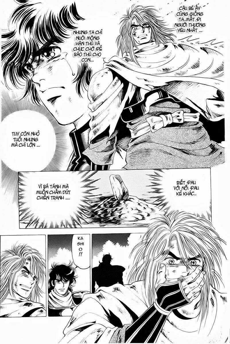 Haou Densetsu Takeru - Chapter 6 - Trang 19