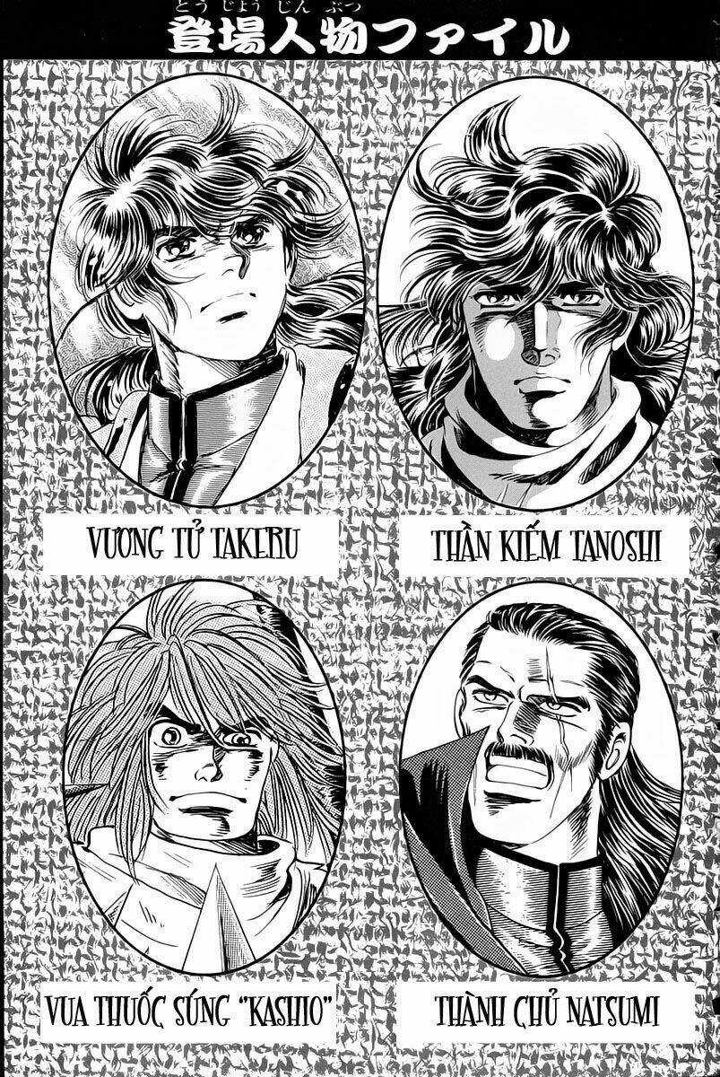 Haou Densetsu Takeru - Chapter 6 - Trang 3