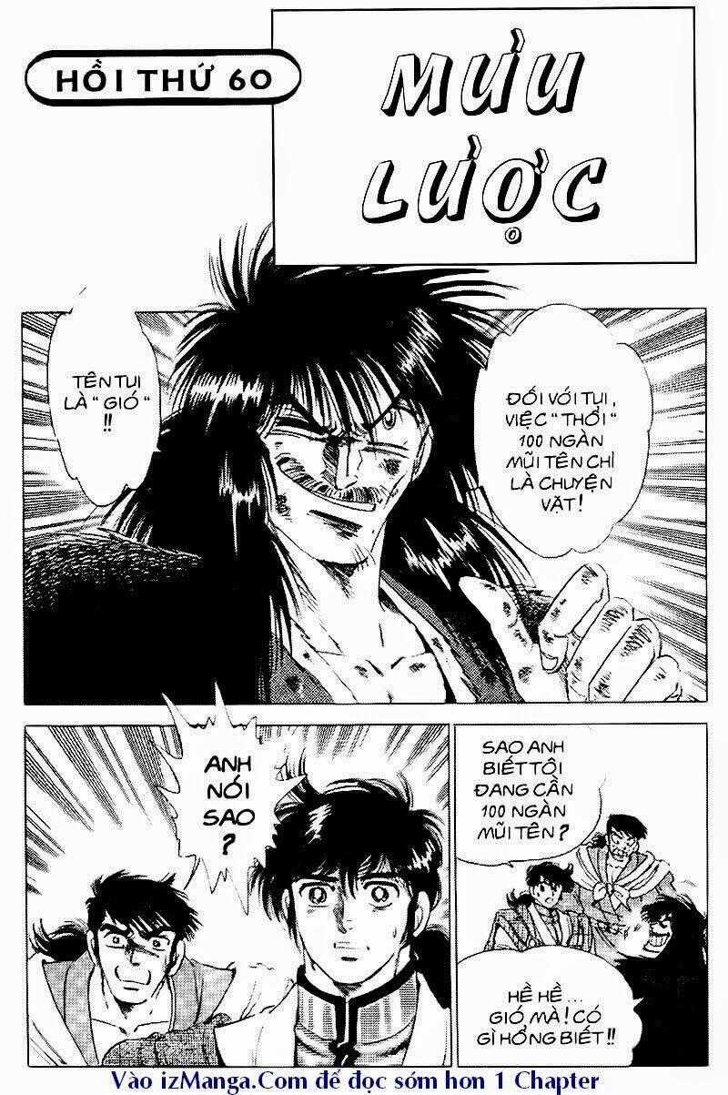 Haou Densetsu Takeru - Chapter 60 - Trang 2