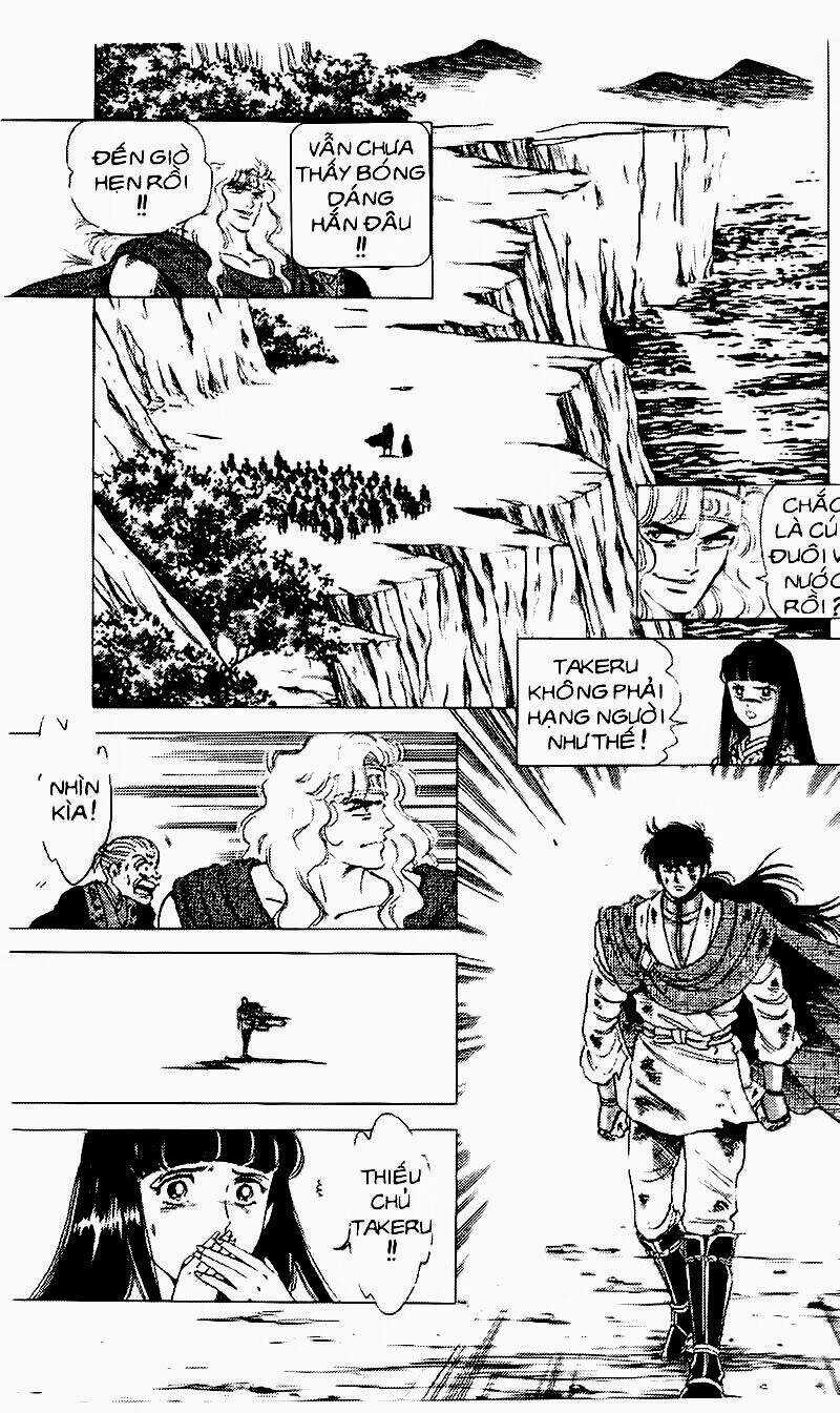 Haou Densetsu Takeru - Chapter 60 - Trang 11