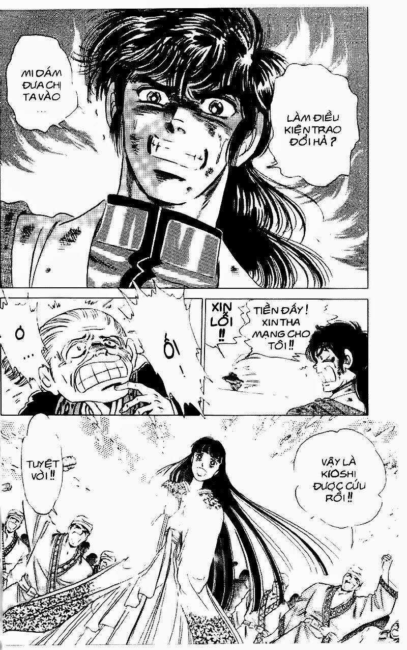 Haou Densetsu Takeru - Chapter 60 - Trang 17