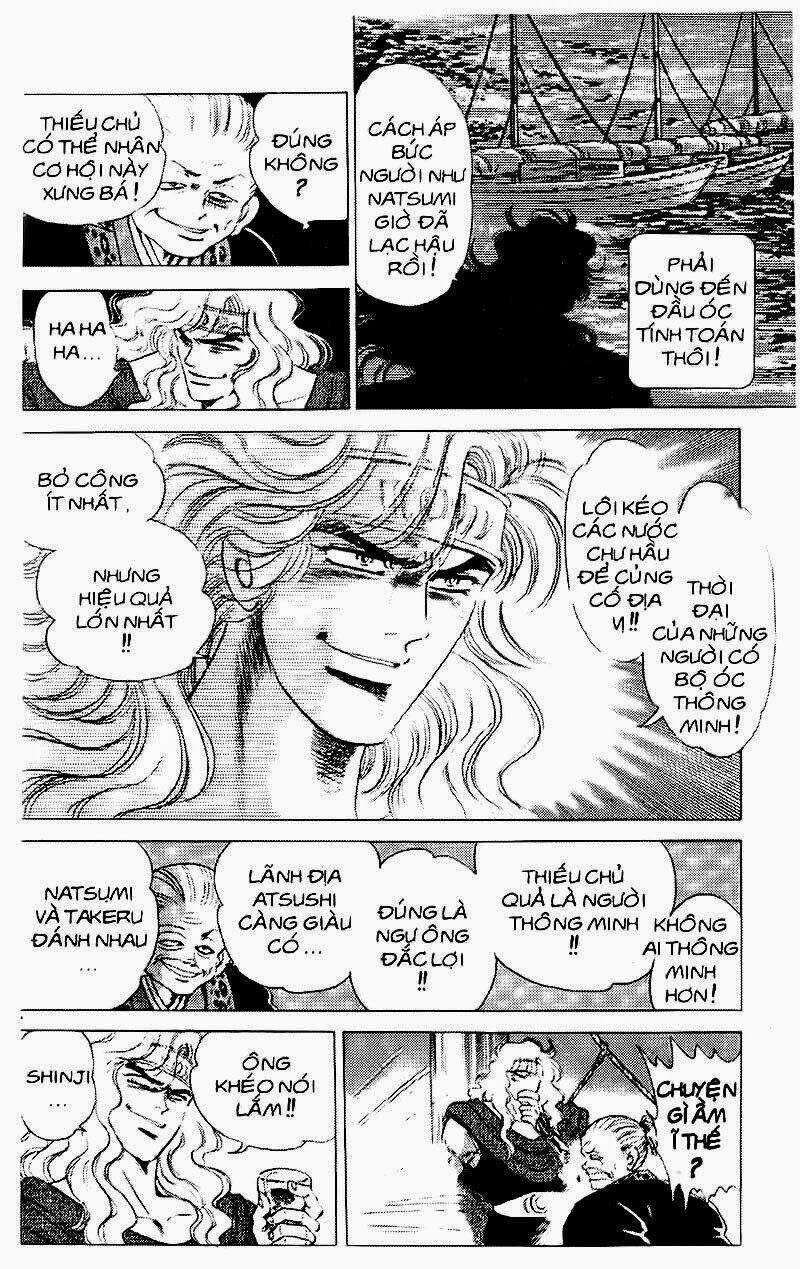 Haou Densetsu Takeru - Chapter 60 - Trang 6