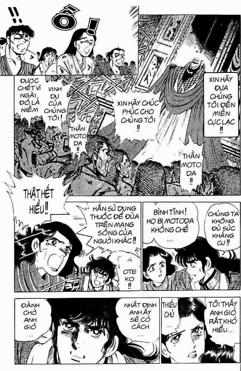 Haou Densetsu Takeru - Chapter 64 - Trang 14