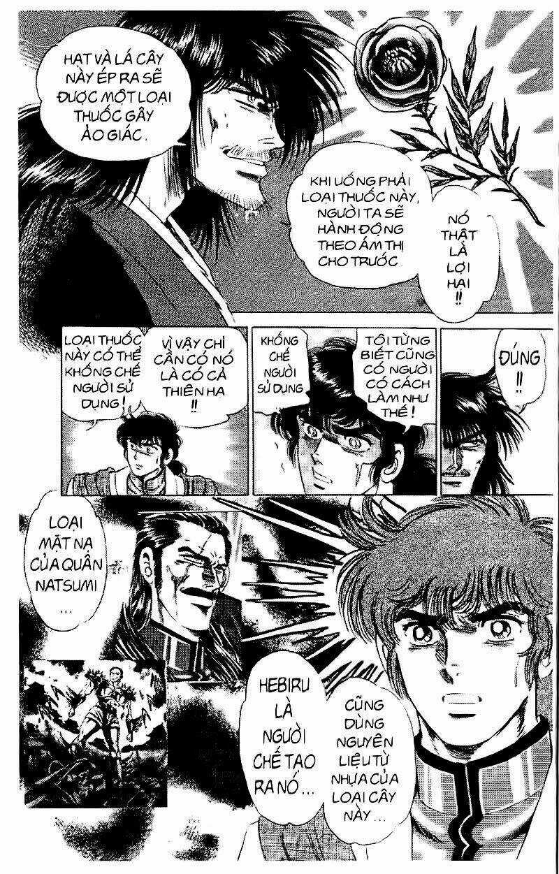 Haou Densetsu Takeru - Chapter 64 - Trang 6