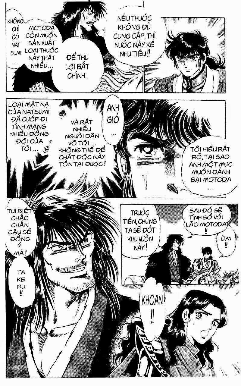 Haou Densetsu Takeru - Chapter 64 - Trang 7