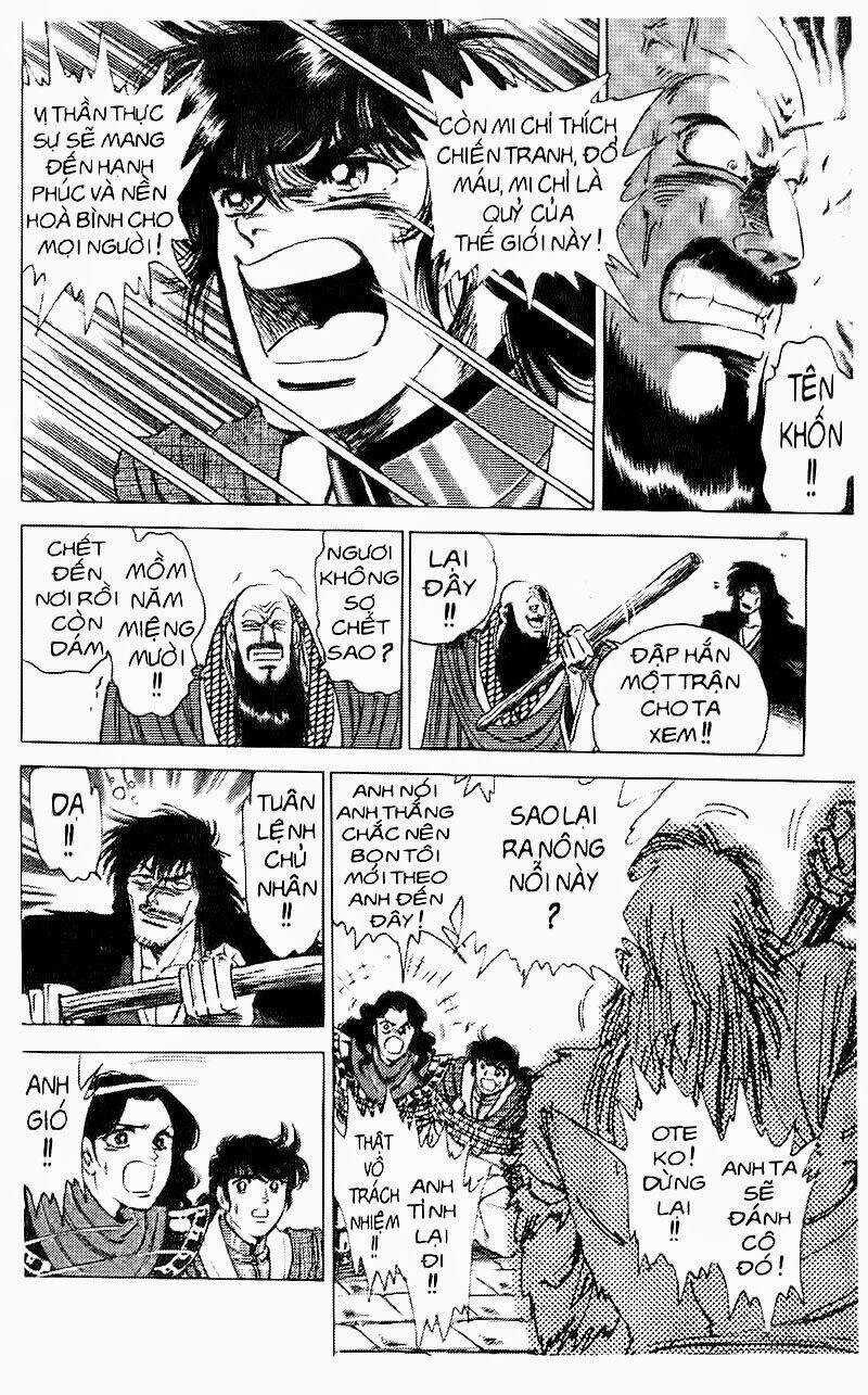 Haou Densetsu Takeru - Chapter 65 - Trang 3