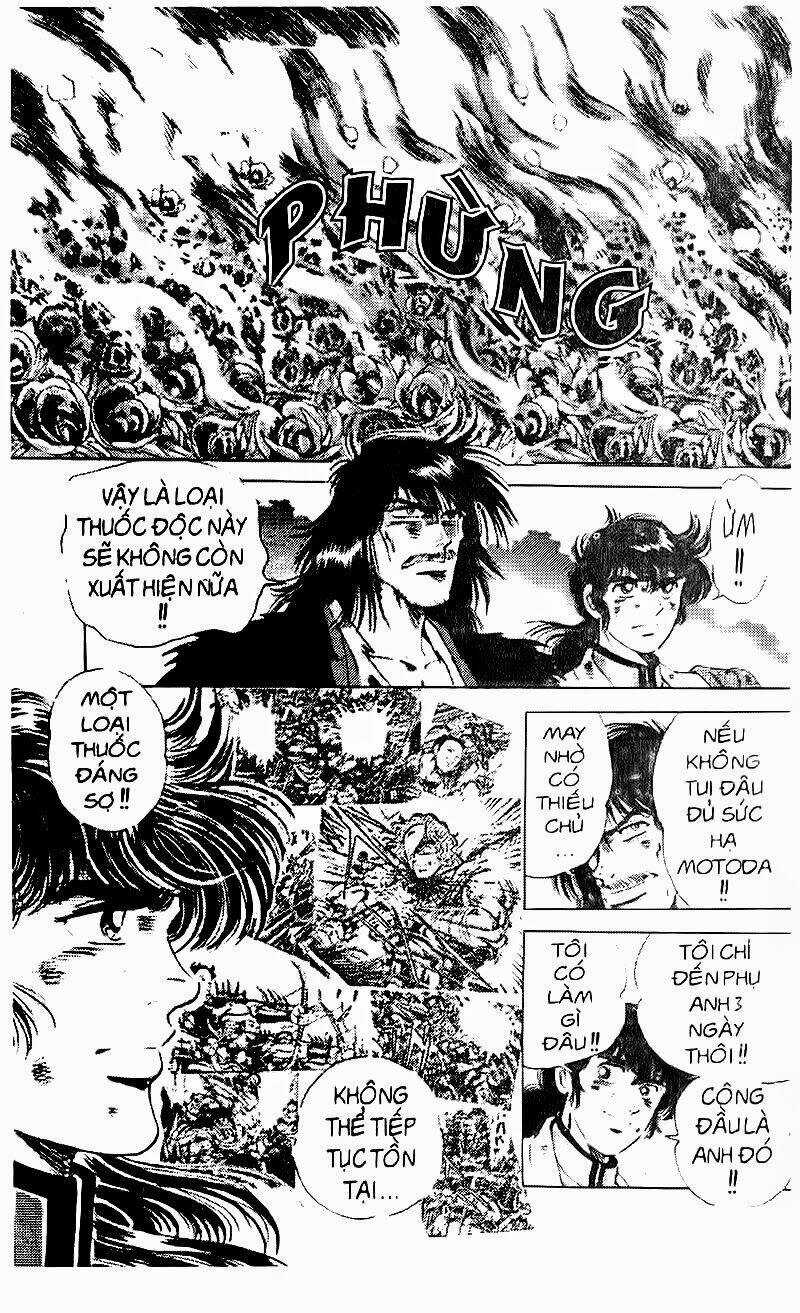 Haou Densetsu Takeru - Chapter 66 - Trang 17