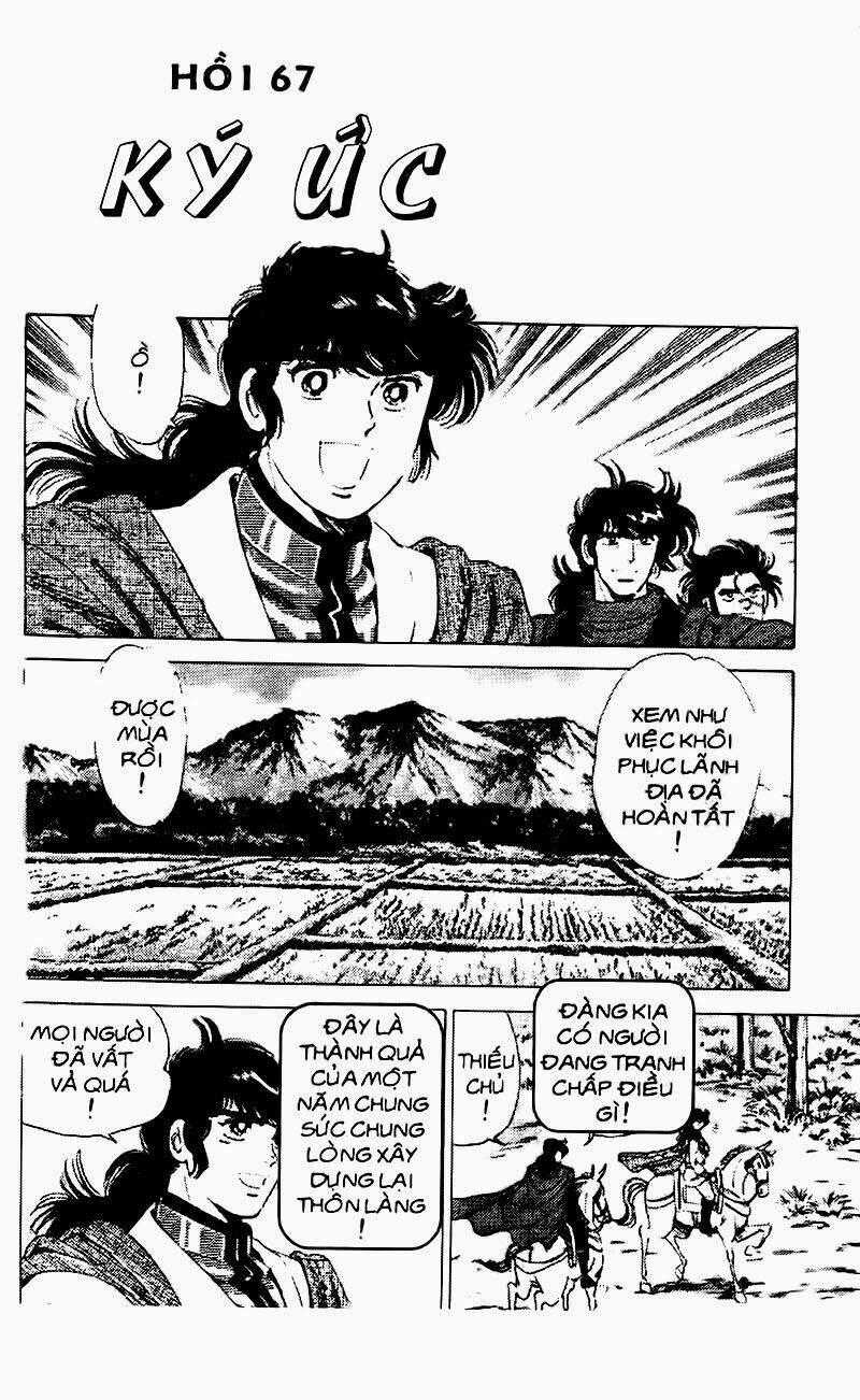 Haou Densetsu Takeru - Chapter 67 - Trang 2