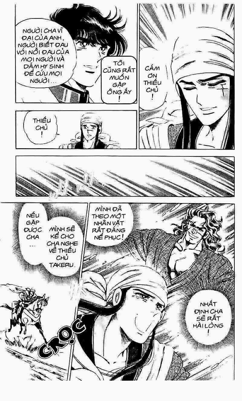 Haou Densetsu Takeru - Chapter 67 - Trang 13