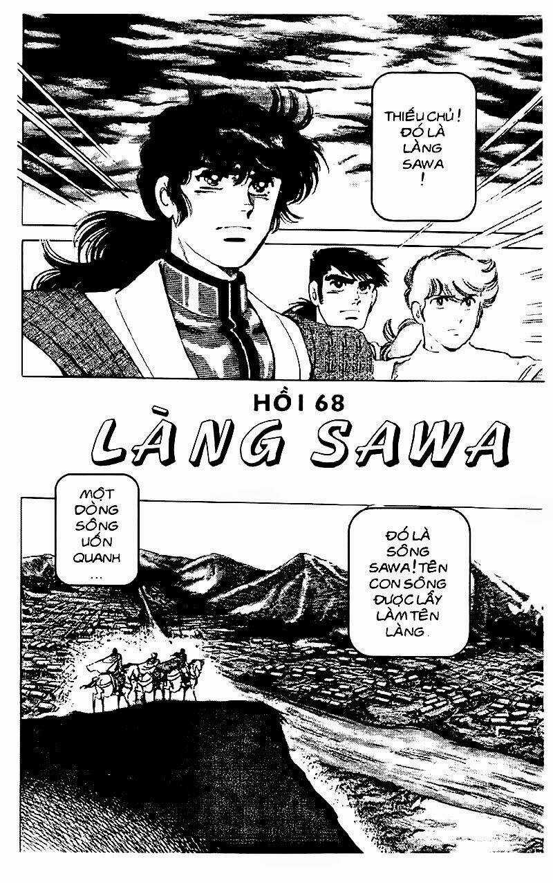 Haou Densetsu Takeru - Chapter 68 - Trang 3